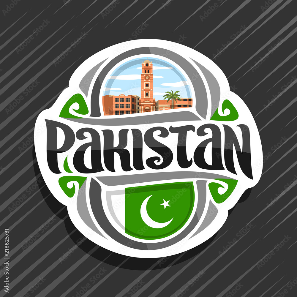 Vecteur Stock Vector logo for Pakistan country, fridge magnet with pakistani  state flag, original brush typeface for word pakistan and national pakistani  symbol - Faisalabad clock tower on cloudy sky background.