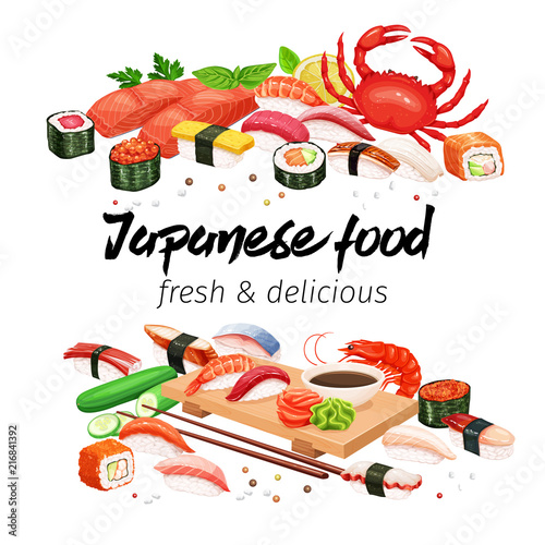 banners japanese food