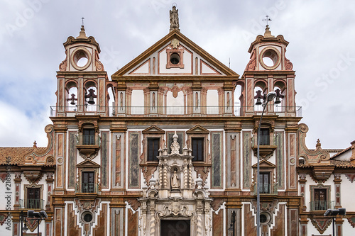 Architectural fragments of Baroque Palacio de la Merced in Cordoba Plaza de Colon. Palacio de la Merced was built in XVIII century; it was monastery of Mercedarian monks. Andalusia, Cordoba, Spain. photo