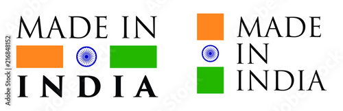 Simple Made in India label. Text with national colors arranged horizontal and vertical.