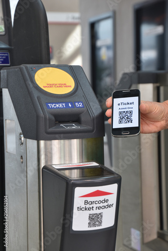 Bar code ticket reader and smart e-ticket on mobile phone at security barrier