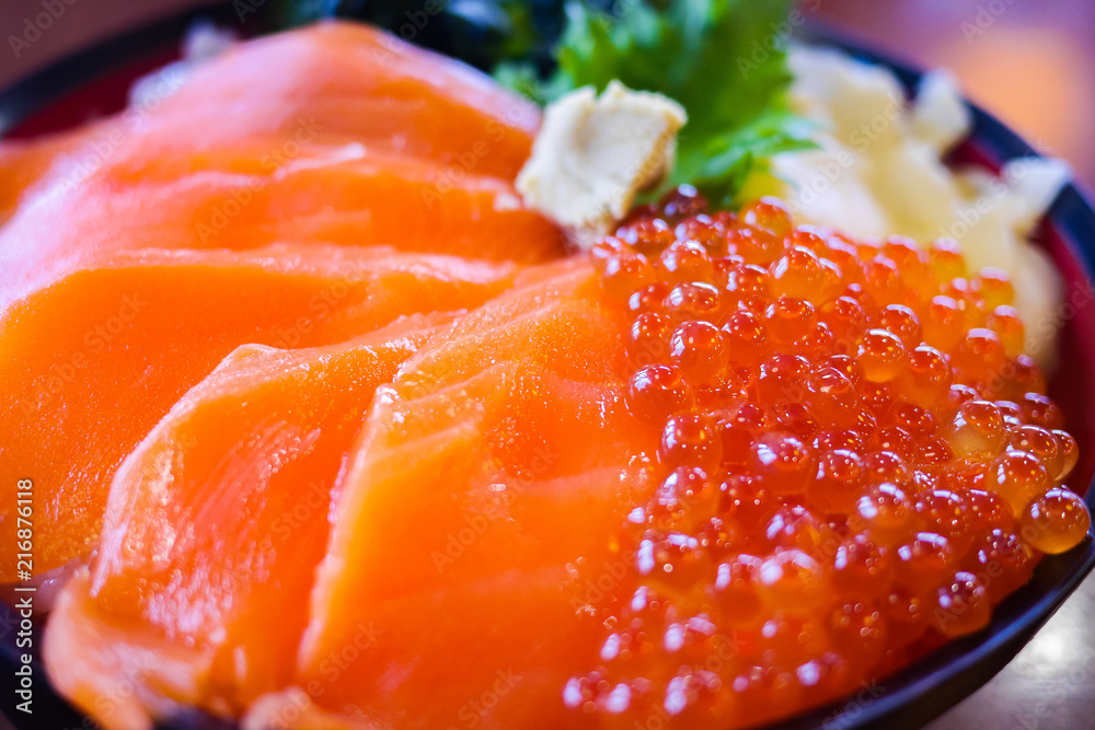 Salmon Roe Sashimi