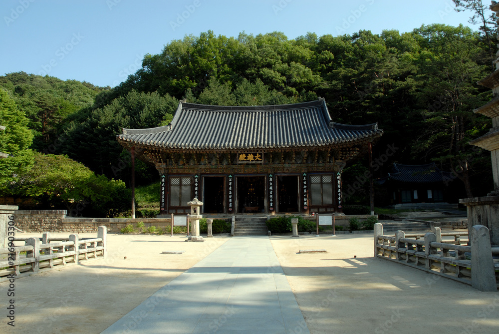 Jikjisa Buddhist Temple