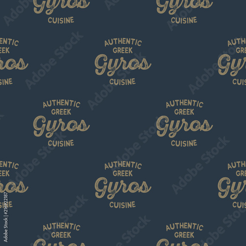 Gyros seamless pattern