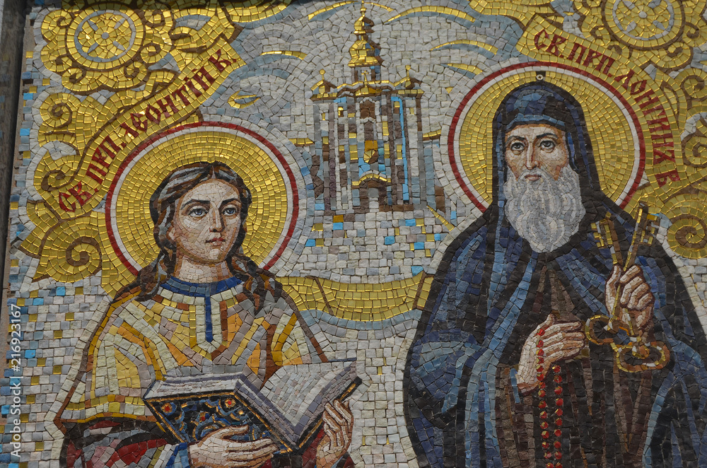 Fresco mosaic.Christian male monastery. .Tomashevka,Kiev region
