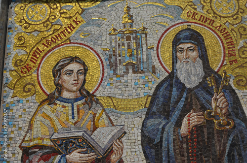 Fresco mosaic.Christian male monastery. .Tomashevka,Kiev region 