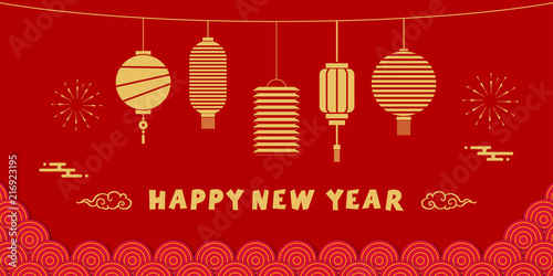 Happy Chinese New Year, traditional background; 