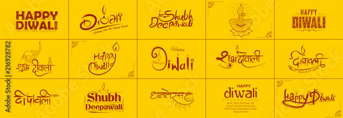 Typography calligraphy on Diwali Holiday background for light festival of India with message in Hindi meaning greetings for Happy Dipawali