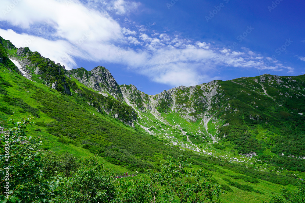 Obraz premium Senjojiki Cirque