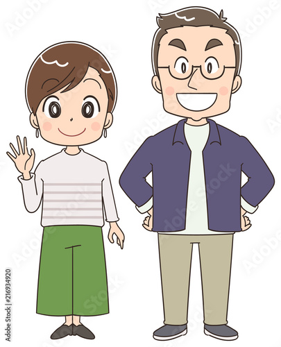 アラフォー男女のイラスト