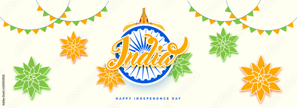 Web header or banner design with stylish text India on Ashoka Wheel. Web header or banner design with stylish text India on Ashoka Wheel.