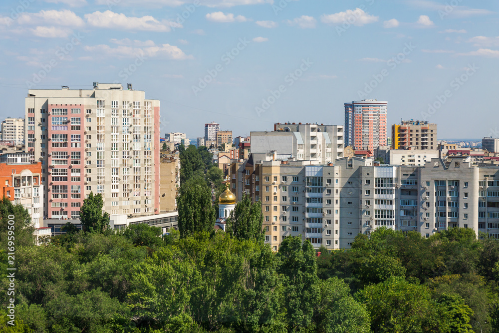 Urban landscape from a height of 12 floors. Modern architecture, multi-storey residential buildings. City Of Saratov, Russia.