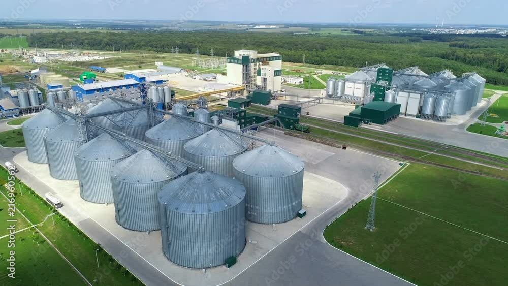 Feed Mill. Compound feed plant. Factory for the production of mixed fodders. Feed Mill. Compound feed plant. Factory for the production of mixed fodders.