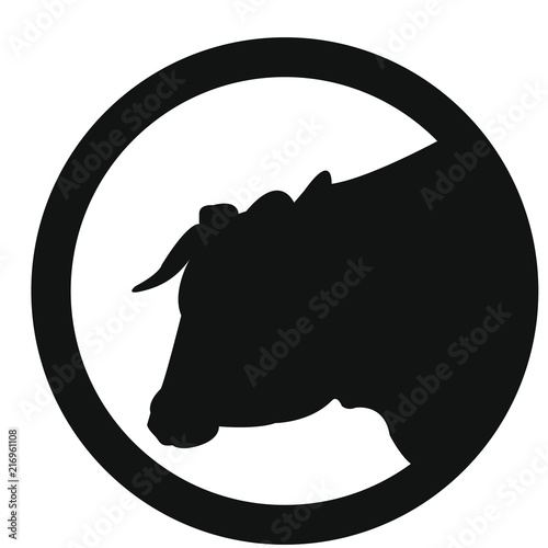 Kuh Icon