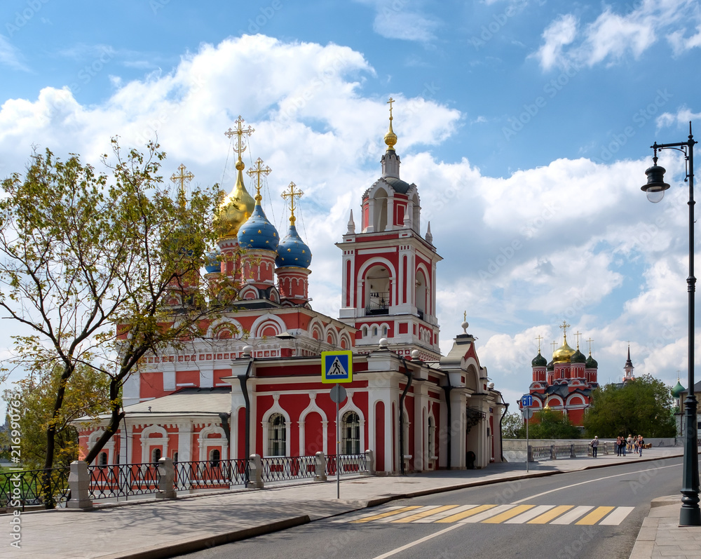 St. George Church in the park Zariadye. Moscow, Russia