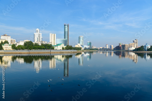 View of city center skyline and Iset river. Yekaterinburg. Russia