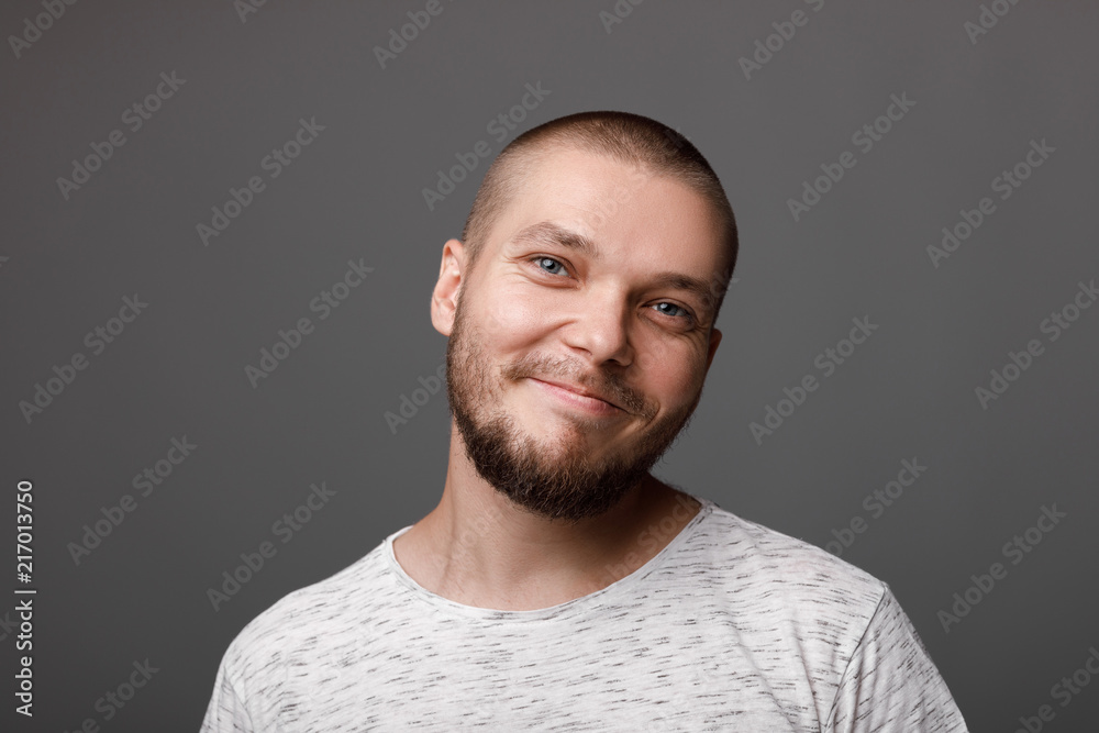 Obraz premium the portrait of the young bearded man