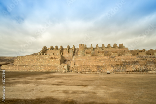 Museo Ruinas de Huanchaca, The ruins of Huanchaca, are the vestige of an ancient silver smelter, located in Antofagasta, Chile. It was declared a National Historic Monument on January 7, 1974