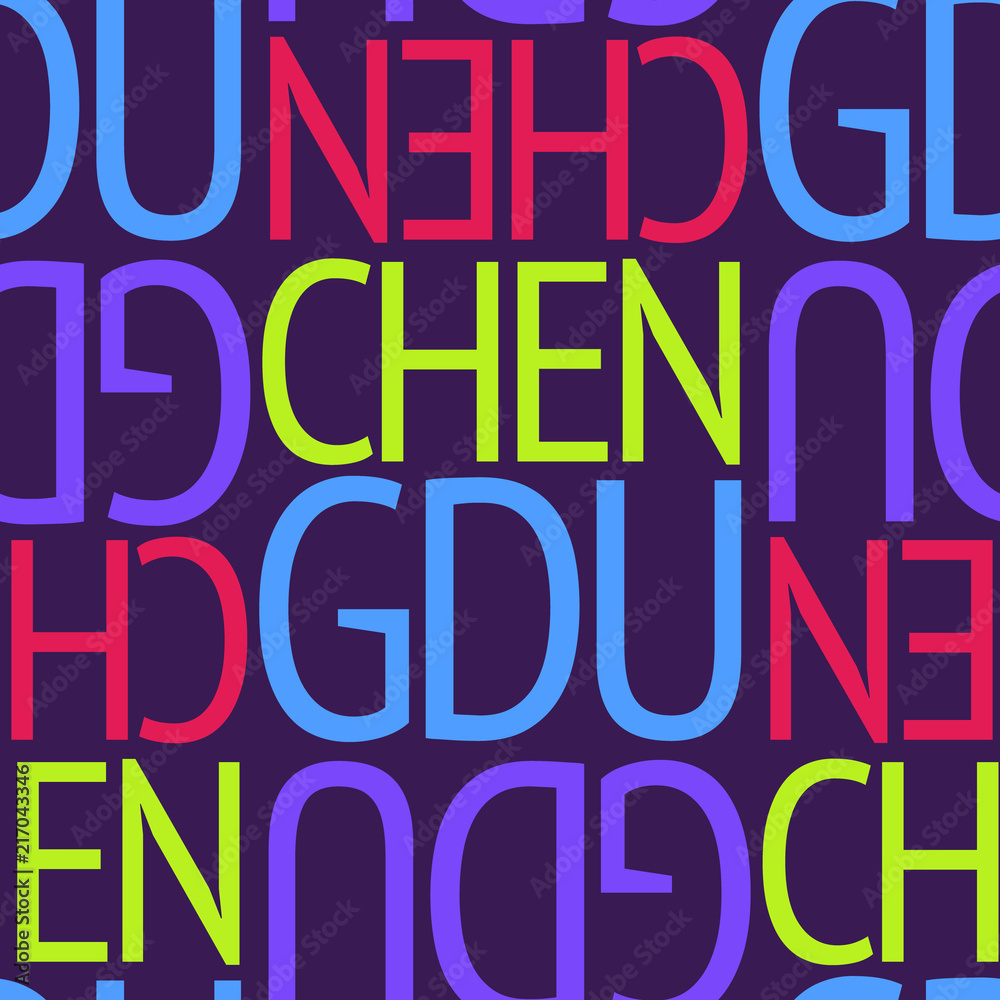 Chengdu, china seamless pattern Chengdu, china seamless pattern