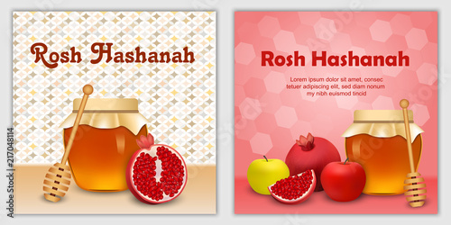 Rosh Hashanah jewish holiday apple honey banner concept set. Realistic illustration of 2 Rosh Hashanah jewish holiday apple honey vector banner concepts for web