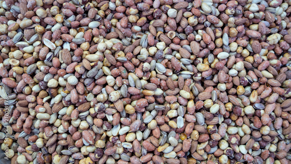 Mixed Nuts Background. Mixed dry nuts. Various nuts. Mixed Nuts Background. Mixed dry nuts. Various nuts.