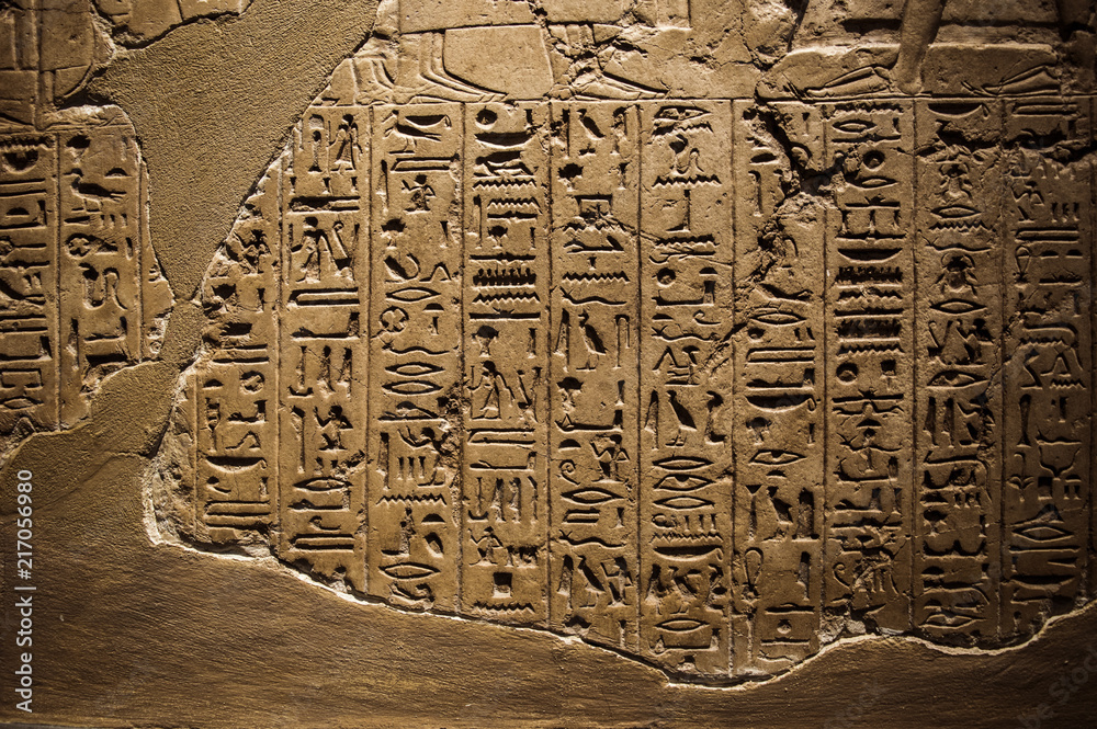 Fototapeta premium Hieroglify