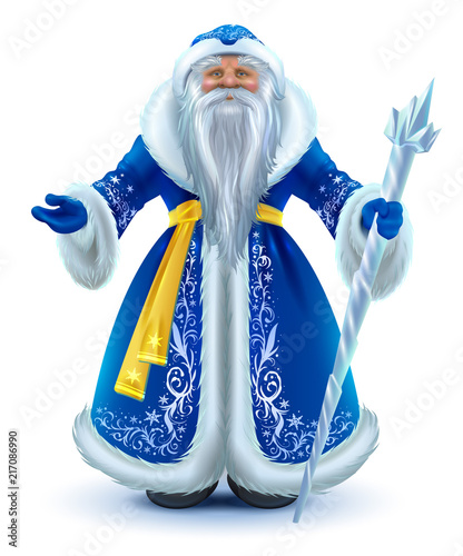 Russian Santa Claus grandfather frost in blue fur coat
