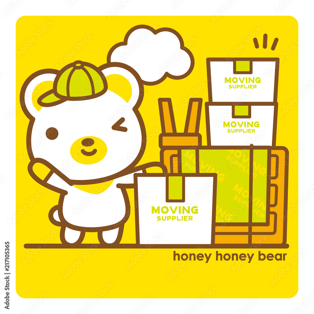 Fototapeta premium ハニーハニーべあ 引っ越し