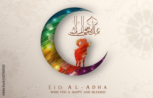 Eid Al Adha background design with colorful moon and sheep