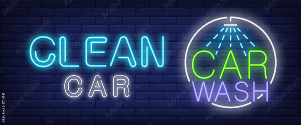 Clean car, carwash neon text with shower. Transport and car wash