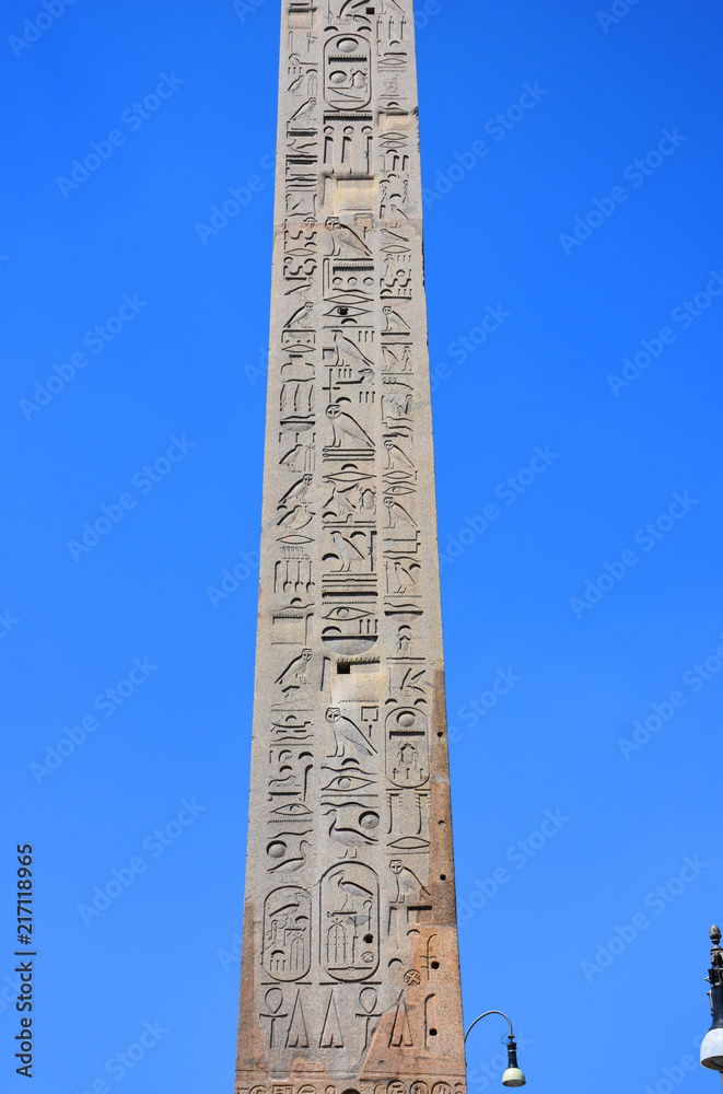 Italy, Rome, lateranense obelisk