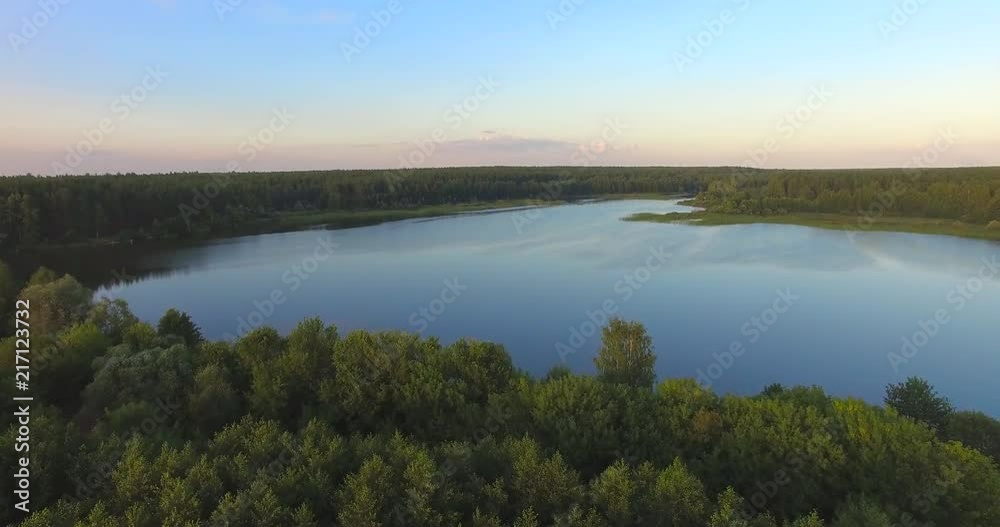 Aerial view on the beautiful russian lake in the forest Aerial view on the beautiful russian lake in the forest