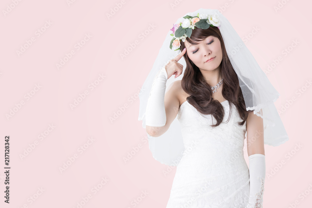 考える花嫁 考える花嫁