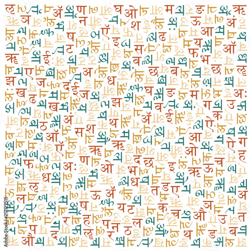 Devanagari pattern