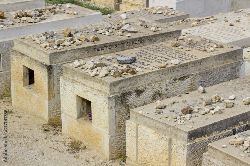 8 May 2018 Mount of Olives cemetery Jerusalem Israel Some of the many tombs in the famous Jewish burial place to the east of the old walled city of Jerusalem