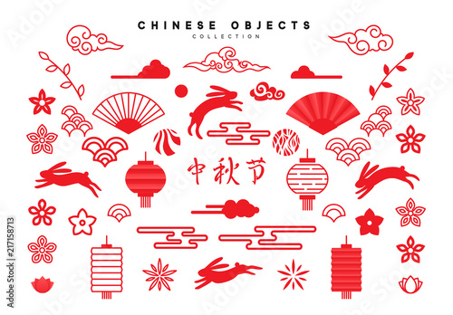 Traditional Chinese design elements for holiday, Mid Autumn festival. Collection of objects in red colors, isolated on white background.