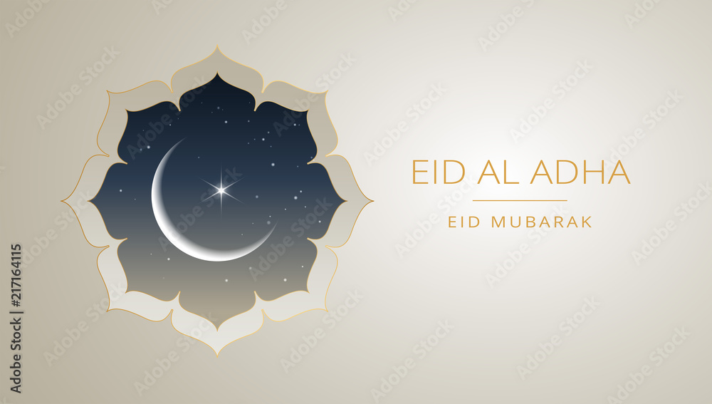 Eid Al Adha Mubarak gold greeting card vector design - islamic beautiful  background with moon and golden text - Eid Al Adha, Eid Mubarak. Islamic  illustration Stock Vector | Adobe Stock