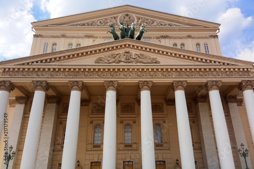 The Bolshoi theater on teatralnaya square.