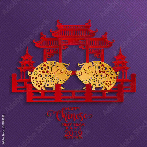 Happy chinese new year 2019 Zodiac sign with gold paper cut art and craft style on color Background.(Chinese Translation : Year of the pig)