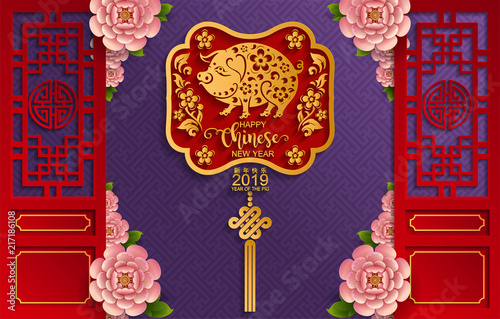 Happy chinese new year 2019 Zodiac sign with gold paper cut art and craft style on color Background.(Chinese Translation : Year of the pig) photo