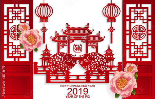 Happy chinese new year 2019 Zodiac sign with gold paper cut art and craft style on color Background.(Chinese Translation : Year of the pig)