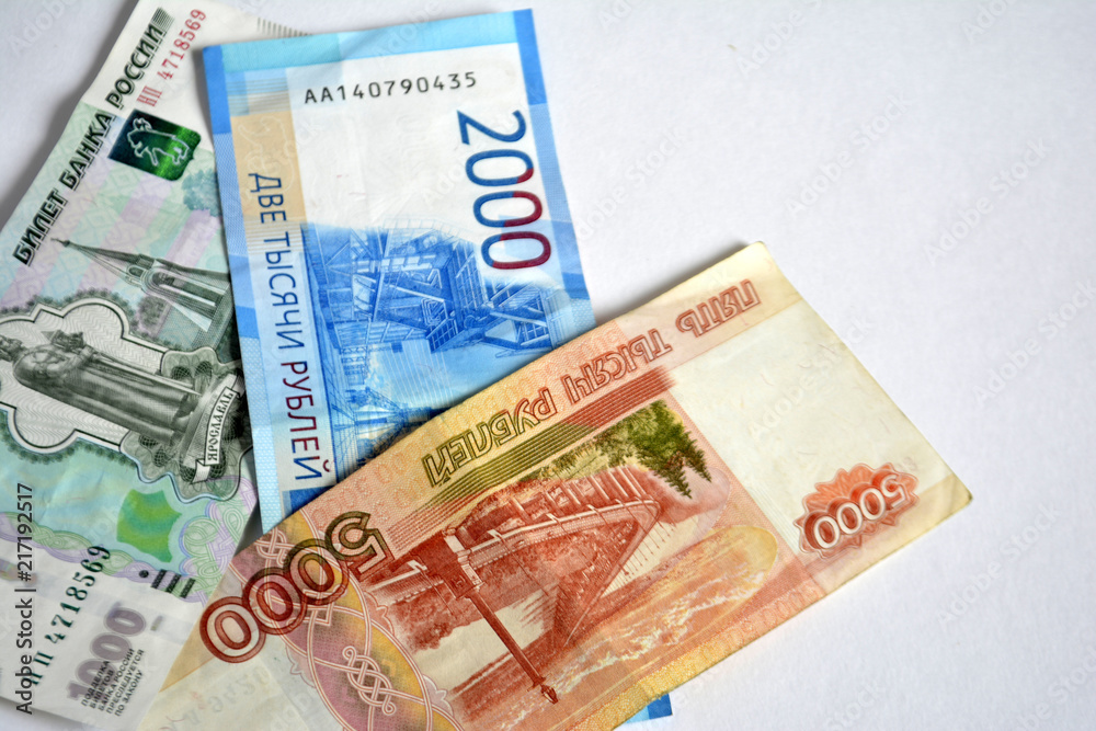 Obraz premium Russian ruble banknotes on white background