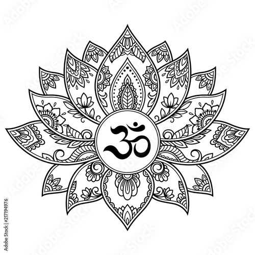 Mehndi Lotus flower pattern with mantra OM symbol for Henna drawing and tattoo. Decoration mandala in ethnic oriental, Indian style.