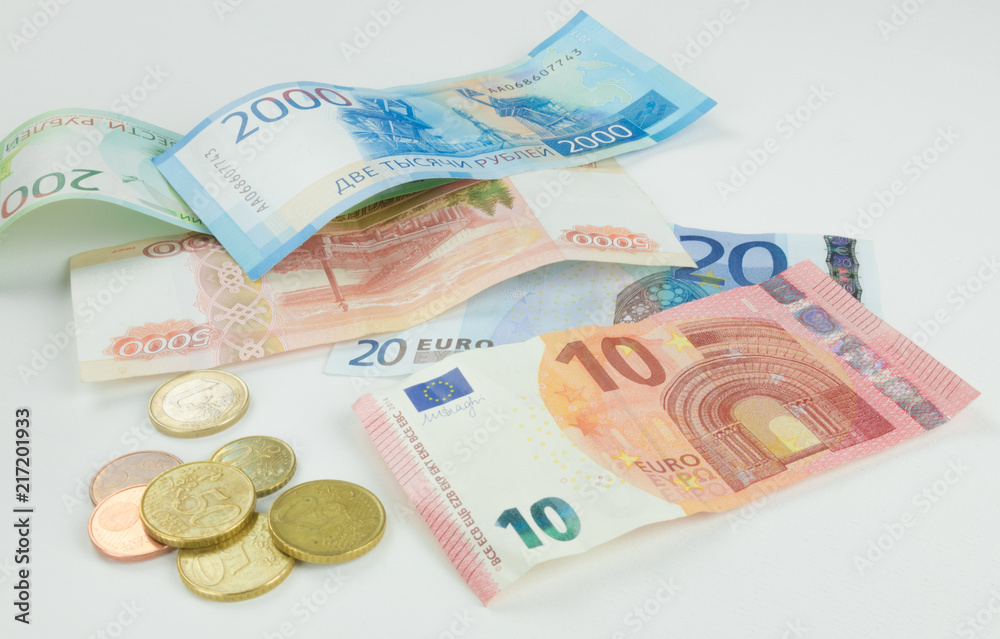 International currencies background. Money from different countries: dollars, euros, rubles. International currencies background. Money from different countries: dollars, euros, rubles.