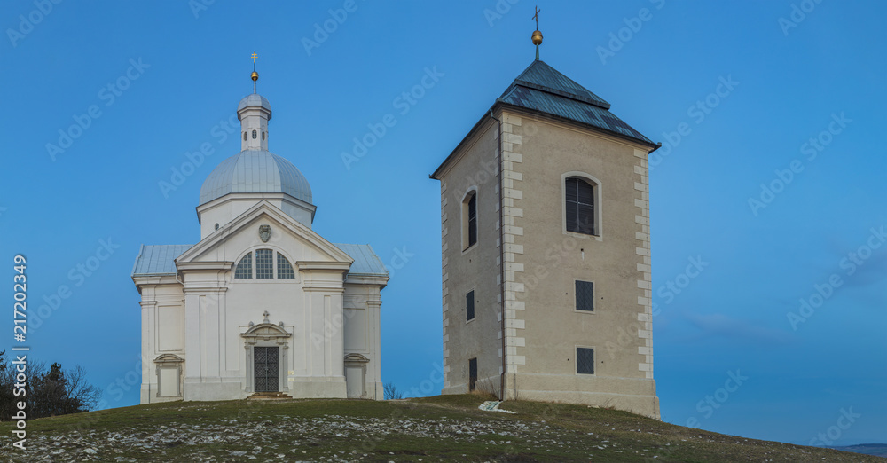 The Chapel of Saint Sebastian on Holy Hill, Mikulov, Southern Moravia, Czech Republic