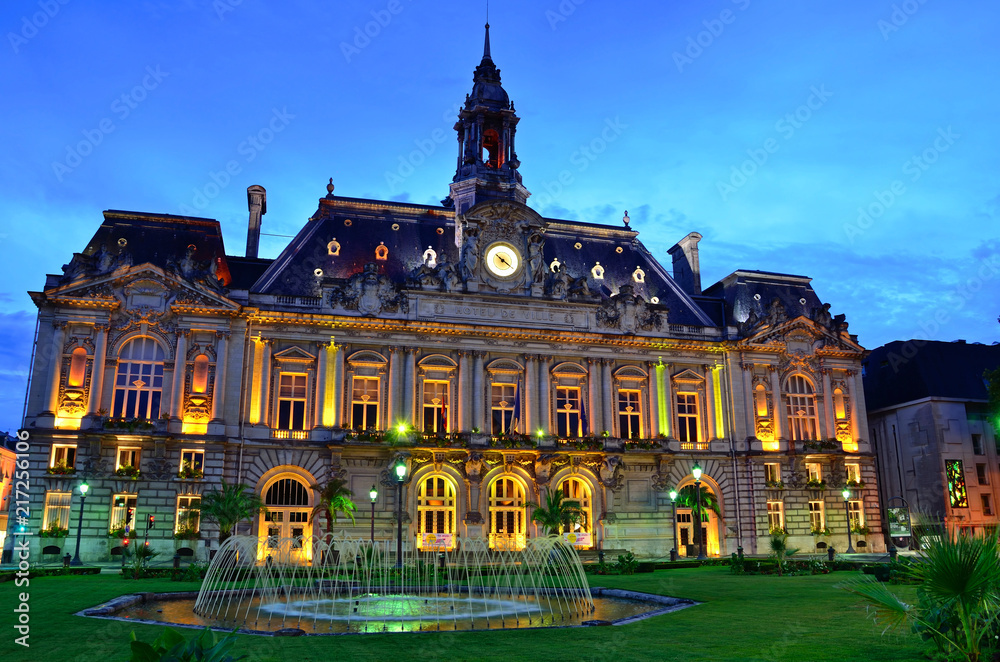 Town hall and Place Jean Jaures in France
