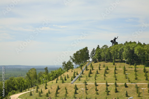 Square of Salawat Yulayev in Ufa. Republic of Bashkortostan. Russia photo