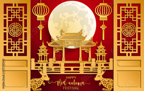  Mid Autumn Festival with paper cut art and craft style on color Background.