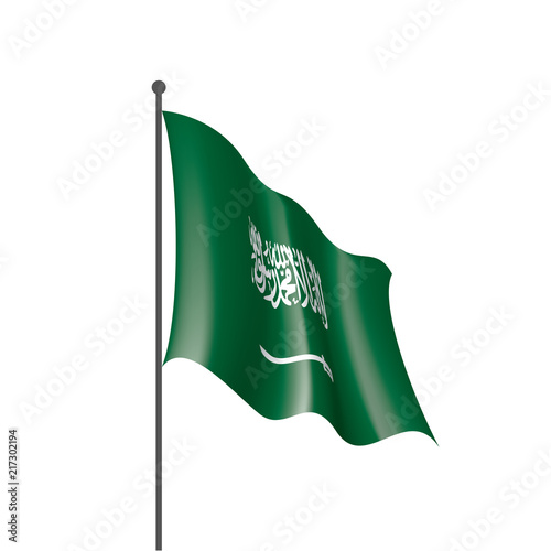 Saudi Arabia flag, vector illustration on a white background