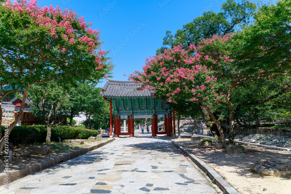 Tongdosa temple in Yangsan City